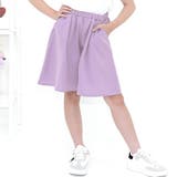 ラベンダー | ハーフパンツ キュロット風 ウエストゴム | 子供服Bee