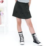 ブラック | リボンスカート風パンツ スカパン キュロット | 子供服Bee