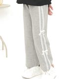 杢グレー×レースライン | ラインパンツ レース リボン | 子供服Bee