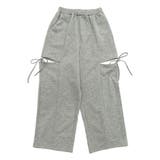 杢グレー×カットアウト | ロングパンツ ポケット リボン | 子供服Bee