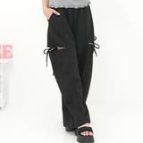 ブラック×カットアウト | ロングパンツ ポケット リボン | 子供服Bee
