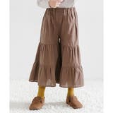 ダークブラウン | ワイドパンツ 子供服 キッズ 女の子 春 夏 秋 韓国子供服 cle | 子供服Bee
