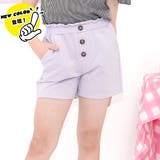Nブルーラベンダー | ショートパンツ ポケット ウエストゴム | 子供服Bee