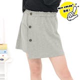 杢グレー×ラップパンツ | ショートパンツ ポケット ウエストゴム | 子供服Bee