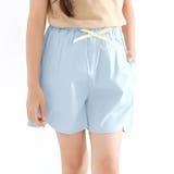 ライトブルー | ショートパンツ ポケット リボン | 子供服Bee