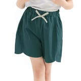 ダークグリーン | ショートパンツ ポケット リボン | 子供服Bee