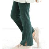 ダークグリーン | フレアパンツ リブ地 伸縮性 | 子供服Bee