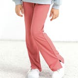Nスカーレット | フレアパンツ リブ地 伸縮性 | 子供服Bee