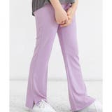 Nパープル | フレアパンツ リブ地 伸縮性 | 子供服Bee