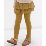 2段フリルブラウン | レギンス付きスカート 子供服 キッズ 女の子 春 秋 冬 cle 韓国子供服 | 子供服Bee