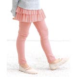 2段フリルピンク | レギンス付きスカート 子供服 キッズ 女の子 春 秋 冬 韓国子供服 | 子供服Bee