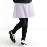 ライトラベンダー | レギンス付きスカート 子供服 キッズ 女の子 春 秋 冬 韓国子供服 | 子供服Bee