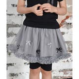 5分丈スカートグレー | レギンス付きスカート 子供服 キッズ 女の子 春 夏 韓国子供服 | 子供服Bee