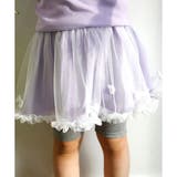 5分丈スカートラベンダー | レギンス付きスカート 子供服 キッズ 女の子 春 夏 韓国子供服 | 子供服Bee