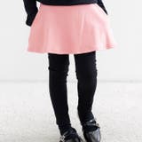 ピンク | 裏起毛レギンス付きスカート 子供服 キッズ 女の子 秋 冬 韓国子供服 | 子供服Bee