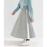杢グレー | ライン入りスカート 子供服 キッズ 女の子 春 秋 冬 韓国子供服 | 子供服Bee