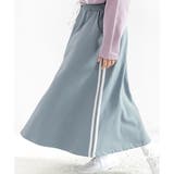 ブルーグレー | ライン入りスカート 子供服 キッズ 女の子 春 秋 冬 韓国子供服 | 子供服Bee