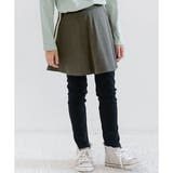 チャコール | ラインスカッツ ポケット 伸縮性 | 子供服Bee