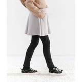 グレー | ラインスカッツ ポケット 伸縮性 | 子供服Bee
