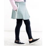 サックスブルー | ラインスカッツ ポケット 伸縮性 | 子供服Bee