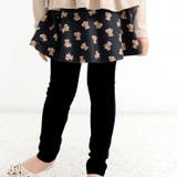 黒地クマ | フレアパンツ 子供服 キッズ 女の子 春 秋 冬 韓国子供服 | 子供服Bee