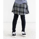 ブラックタータンチェック | フレアパンツ 子供服 キッズ 女の子 春 秋 冬 韓国子供服 | 子供服Bee