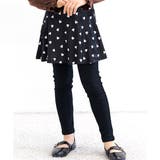 黒地ハート | フレアパンツ 子供服 キッズ 女の子 春 秋 冬 韓国子供服 | 子供服Bee