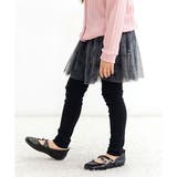 ブラック×グラデーションハート柄 | チュールスカッツ 子供服 キッズ 女の子 春 夏 秋 冬 韓国子供服 | 子供服Bee
