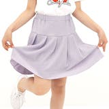 ラベンダー | スカート 子供服 キッズ 女の子 春 夏 秋 韓国子供服 | 子供服Bee