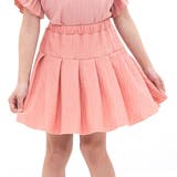 ピンク | スカート 子供服 キッズ 女の子 春 夏 秋 韓国子供服 | 子供服Bee