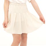 ホワイト | スカート 子供服 キッズ 女の子 春 夏 秋 韓国子供服 | 子供服Bee