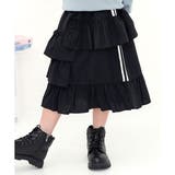 ブラック | フレアスカート アシンメトリー ライン | 子供服Bee