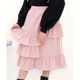 ピンク | フレアスカート アシンメトリー ライン | 子供服Bee