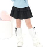 ブラック×2段フリル | フリルスカート ティアード 2段フリル | 子供服Bee