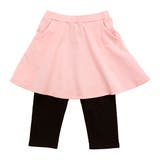 Nピンク | 無地スカッツ ポケット 7分丈 | 子供服Bee