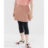 ピンクベージュ | 無地スカッツ ポケット 7分丈 | 子供服Bee