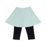 Nサックスブルー | 無地スカッツ ポケット 7分丈 | 子供服Bee