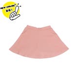 ピンク | インナーパンツ付きスカート 子供服 キッズ 女の子 春 夏 韓国子供服 | 子供服Bee