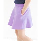 ラベンダー | インナーパンツ付きスカート 子供服 キッズ 女の子 春 夏 韓国子供服 | 子供服Bee