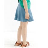 ターコイズブルー | インナーパンツ付きスカート 子供服 キッズ 女の子 春 夏 韓国子供服 | 子供服Bee