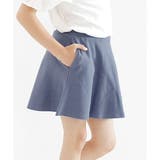 ブルーグレー | インナーパンツ付きスカート 子供服 キッズ 女の子 春 夏 韓国子供服 | 子供服Bee