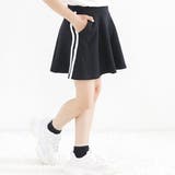 ブラック | インナーパンツ付きスカート ポケット ライン | 子供服Bee