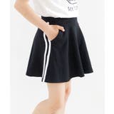 ブラック | インナーパンツ付きスカート ポケット ライン | 子供服Bee