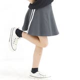 チャコール | インナーパンツ付きスカート ポケット ライン | 子供服Bee