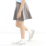 グレー | インナーパンツ付きスカート ポケット ライン | 子供服Bee