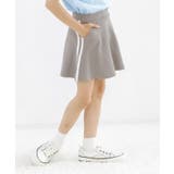 グレー | インナーパンツ付きスカート ポケット ライン | 子供服Bee
