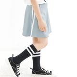 ダスティブルー | インナーパンツ付きスカート ポケット ライン | 子供服Bee