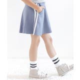 ブルーグレー | インナーパンツ付きスカート ポケット ライン | 子供服Bee