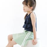 ミント | インナーパンツ付きスカート ポケット ライン | 子供服Bee