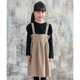 ベージュ | サスペンダー付きスカート 子供服 キッズ 女の子 春 秋 冬 韓国子供服 | 子供服Bee